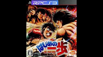 Where and how to get Hajiem no Ippo: The Fighters for RPCS3