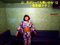 月がとっても青いから歌詞付