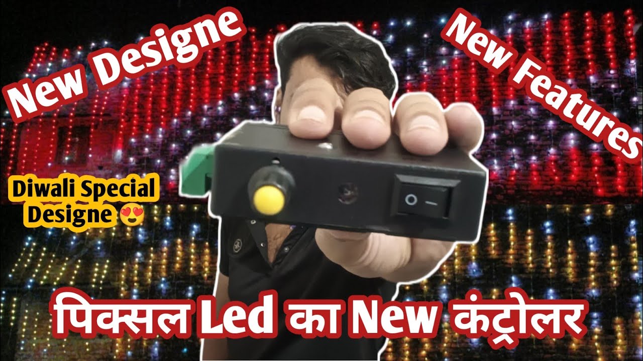 Pixel Led New Controller || New Design || And New Features