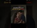 जब दिल ❤ #sad #love #shayari #heartfeltshayari #lovequotes #broken #poetry #status #youtubeshorts