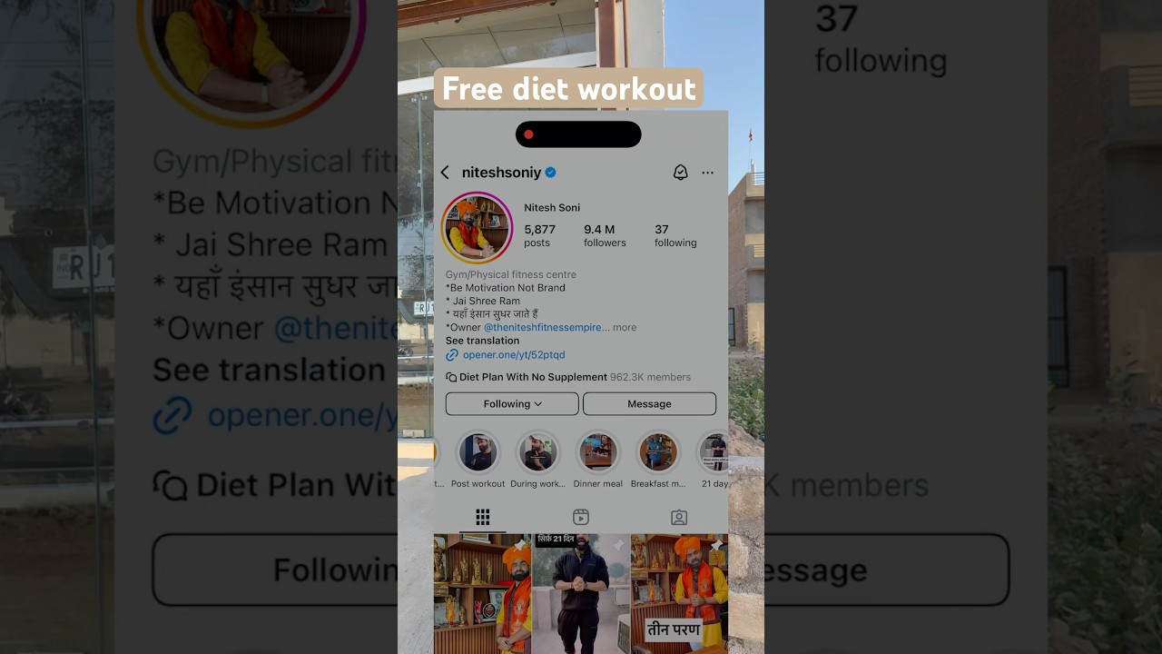 Follow kr lena sb insta pe sab kuch free hain vha 