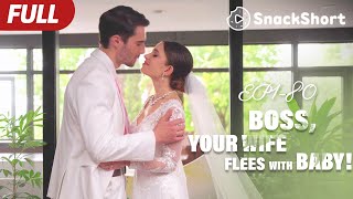 Download Lagu 【FULL】Trapped in a marriage of profit and deception, he misjudged her—until the truth exposed… MP3