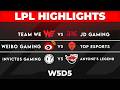 LPL Higlights ALL GAMES W5D4 | LPL 2026 Split 2 by Onivia
