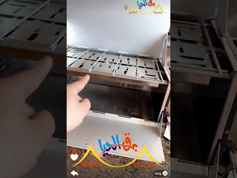 جميع مقاسات فرن 16
