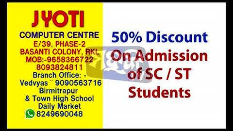 IGNOU SOLVED 2017-18  ( visit : www.ignousolutioncentre.co.in)