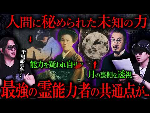 たっくーTV - YouTube