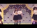 猫舌カモミールティー、松尾美佑ちゃんソロパート+α