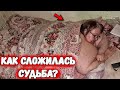 Год назад она весила 350 кг. КАК изменилась самая ТЯЖЕЛАЯ россиянка и что с ней стало?