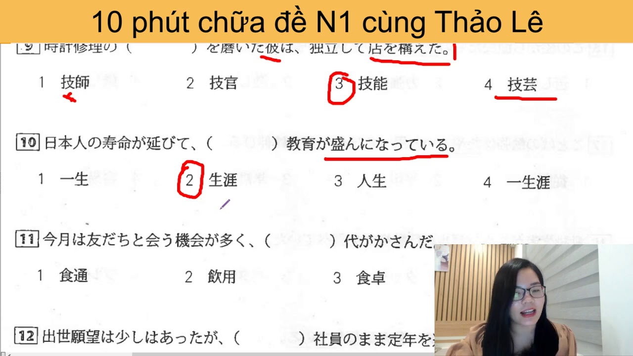 10 phút chữa đề từ vựng N1#01