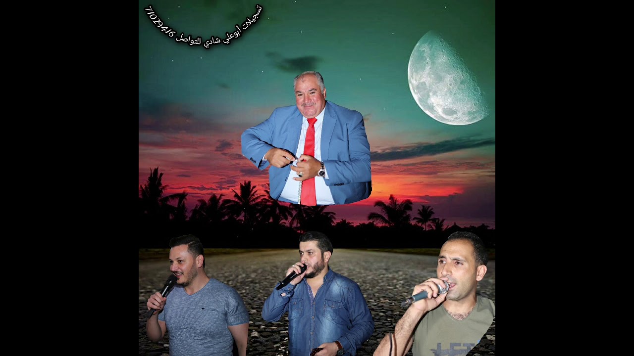 دبكة دقة دلعونا . النسر السوري أسامة السمرة . وسيم نور . هشام يونس . زكريا يحيى المايسترو عمر الحاج