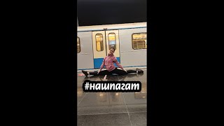 На шпагат в метро