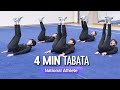 You Must Do This Sixpack Workout (ft. 4min Tabata) | 올해 복근운동은 이걸로 끝내세요, 4분 식스팩 타바타 (유도 국가대표 곽동한 선수)