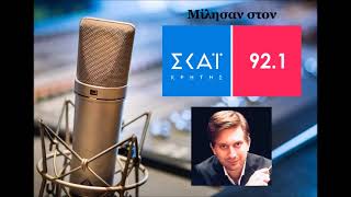 Γιάννης Πρωτόπαπας: «Πολυσχιδές το πρόγραμμα της νέας καλλιτεχνικής περιόδου»