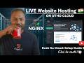 Host Your Website on Utho Cloud | Step-by-Step Server Setup & Nginx Deployment (Hindi) @uthocloud