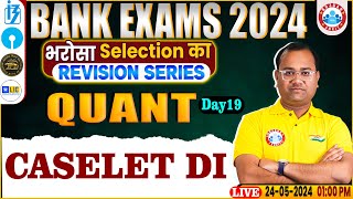 Bank Exams 2024 | Caselet DI for Banking Exam | Data Interpretation For RRB/SBI/IBPS