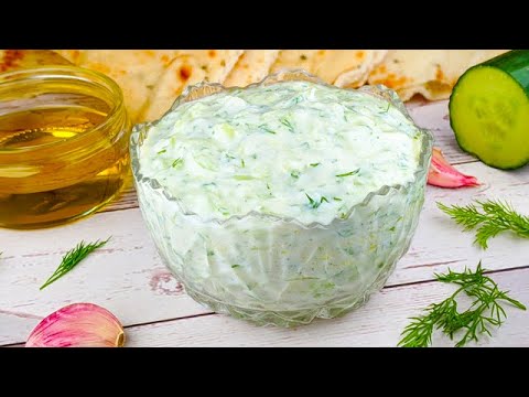 Sauce au concombre crémeuse :Tzatziki !  Recette simple et rapide