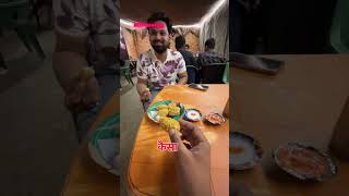 Kaya aap ne kurkure chiken momo try kiya #happy #food #kolkatafood #bengalifood #momos