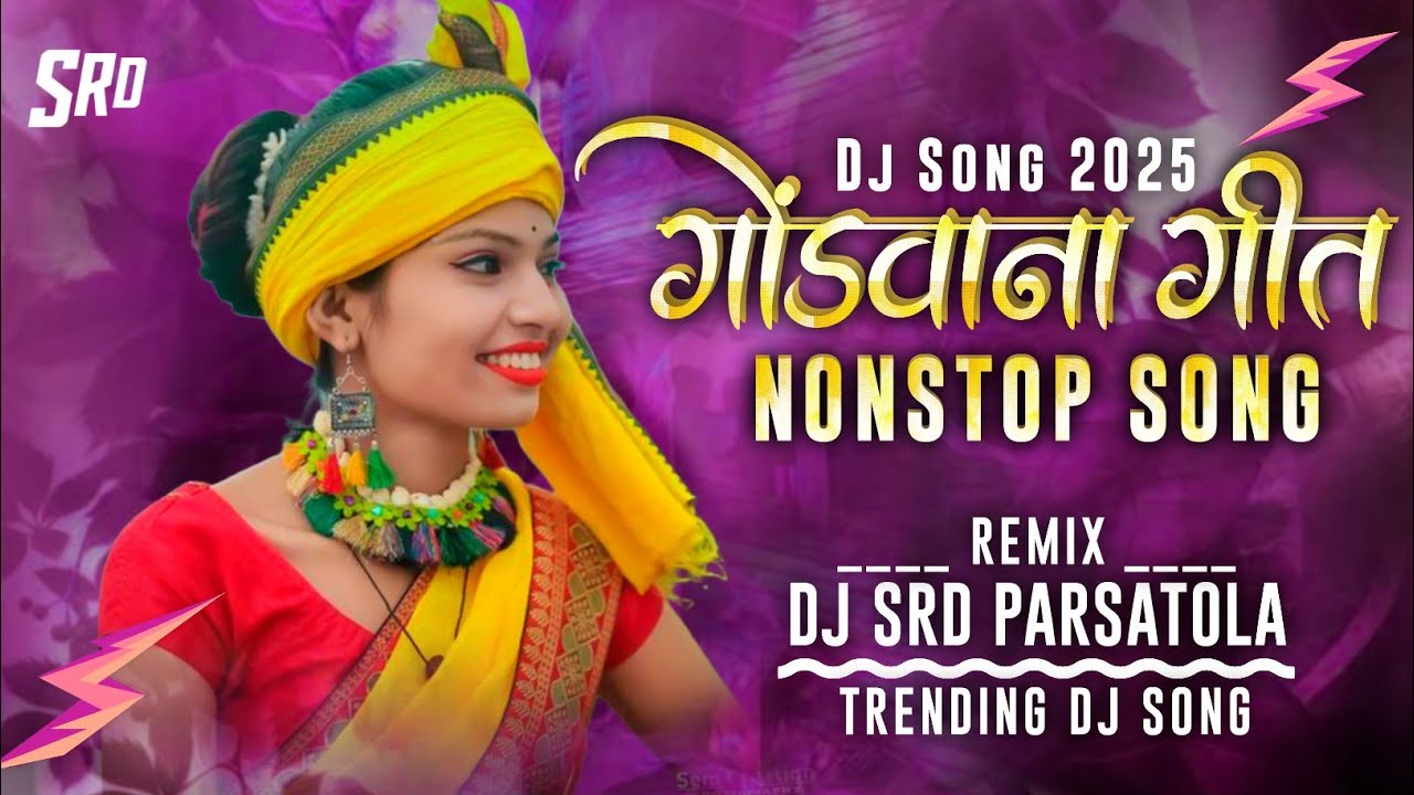 Hira Khan Chatri Gondi Nonstop Song 2025 Full Mandla Mix Dj Ms Manda Dj Raju Bhai