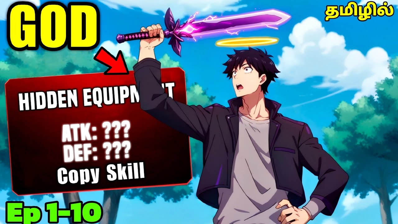 He Can Copy Other's Skill & Power EP 1-10 In tamil |Manhwa tamil