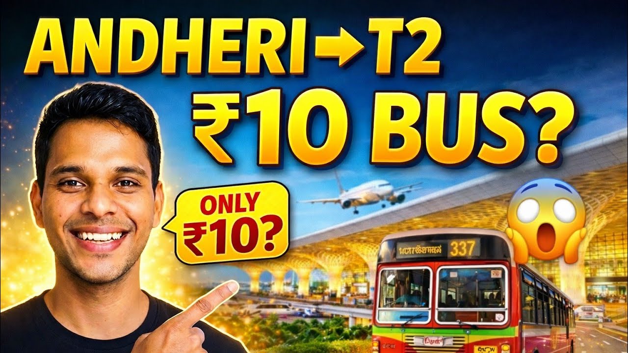 How to Reach Mumbai Airport T2 from Andheri | Easy Step-by-Step Guide ...