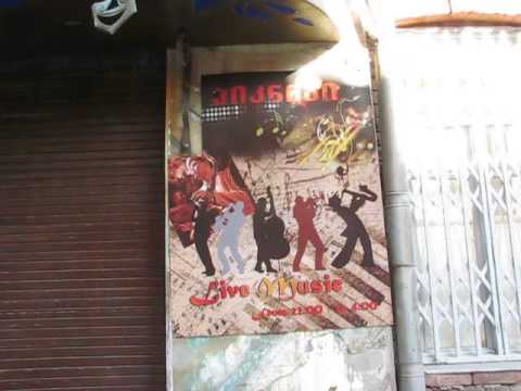 Night Club \u0026 Cafe Piknik / ღამის კლუბი და კაფე 'პიკნიკი' [Tbilisi, Georgia]