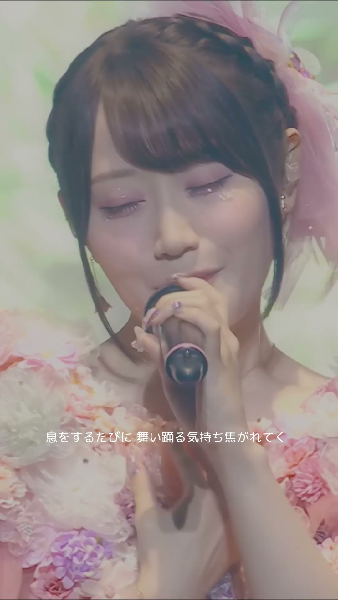 小倉唯 LIVE 2024 Bloomy Meet you 特賞　ミニクッション 小倉 唯、LIVE Blu-ray「小倉 唯 LIVE TOUR 2024 〜Bloomy