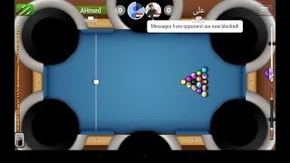 New pool live tour hack on android 2018 screenshot 5