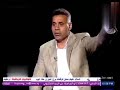 اللاعب العراقي جعفر عمران يتحدث عن ايام الزمن الجميل الحكم التكريتي صدام حسين