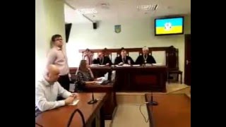 Справа Ігоря Гуменюка, 6.04.2016: Апеляційний Суд Відклад Розгляд Скарги На Арешт До 19 Квітня