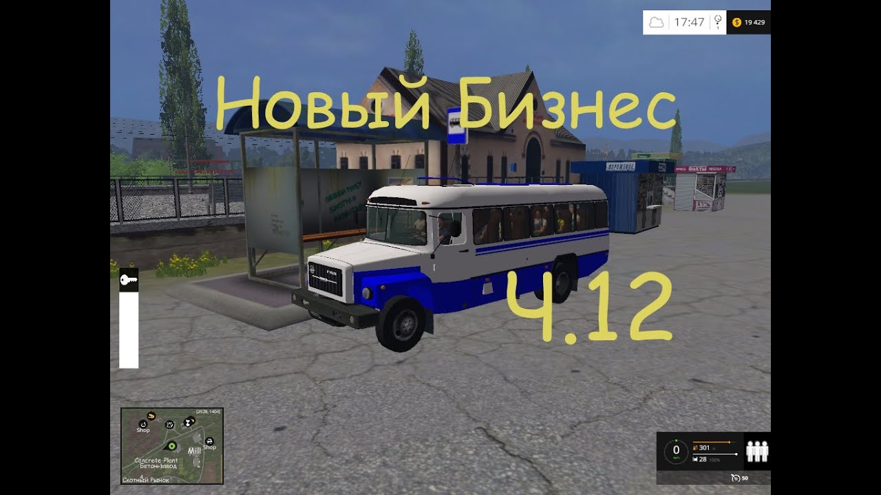 Фс 15 самара волга