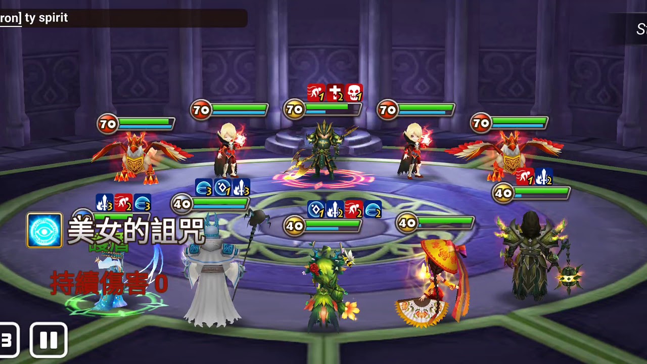 SummonWar ToA hard 99  light lich  1 vs 5 Auto