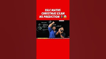 SSLC CHEMISRTY CHRISTMAS EXAM MS PREDICTION 📈 | MS SOLUTIONS