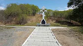 Vladi Mir - живу на границе с Китаем