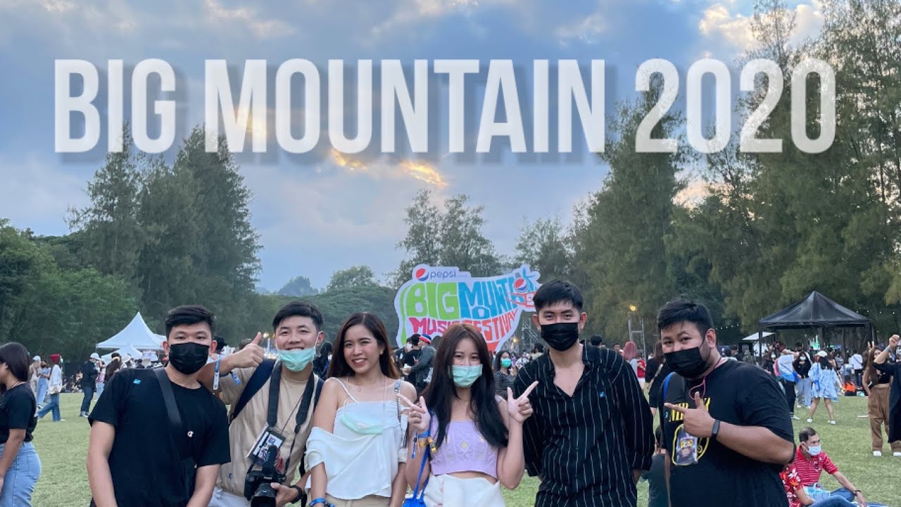 ชมงาน BMMF11 วันแรกก่อนใคร !!! ที่นี่ได้เลย  big mountain music festival 2020 | MaxpitGo EP.21 part0