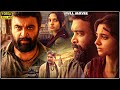 M. Sasikumar & Preethi Asrani, Pugazh Super Hit Tamil Full Length HD Movie | @comedyone