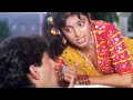 हाथ डालके पैसे निकाल लो - Juhi Chawla | Chunky Pandey | Zahreelay | Movie Scene