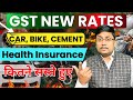 New GST Tax Rates | Only 5 And 18% GST Now | GST News Latest Update | GST Council 56th Meeting  GST