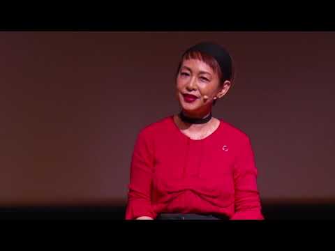 傷の輝き | 安野 ともこ | TEDxUSH