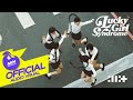 아일릿 (ILLIT) - 'Lucky Girl Syndrome' |Official Audio Visual