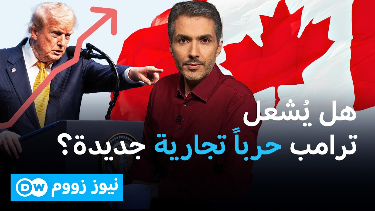 ����� ���� ���� 50% ��� ����: ����� ��� �����ɿ | ���� ����
 - نشر قبل 8 دقيقة