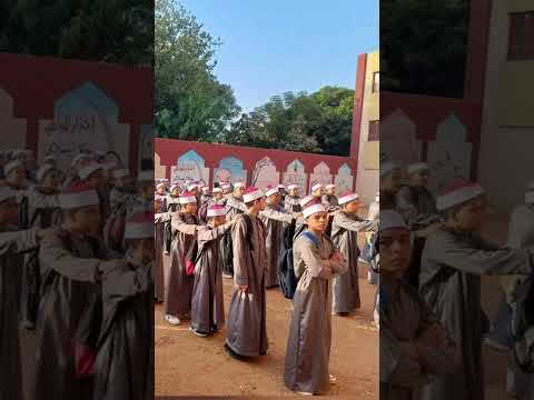 اول يوم دراسة الازهر الشريف