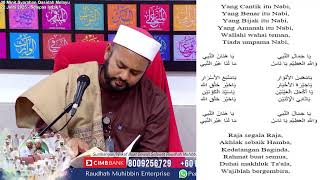 Download Lagu Live | 22/7/2025 - 30 Minit Syarahan Qasidah Melayu (The Only One) MP3 Download Lagu Live | 22/7/2025 - 30 Minit Syarahan Qasidah Melayu (The Only One) MP3