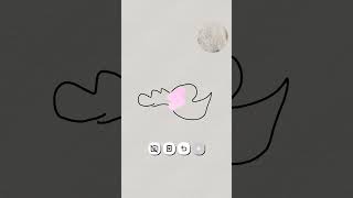 #draw #to cat#