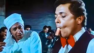 محمود عبد العزيز و نورا و يحيى الفخرانى و جميل راتب فى #الفيلم الأسطورة الممتع ( #الكيف )