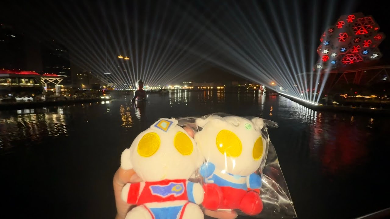 #2026冬日遊樂園の鹹蛋·迪卡互相發功の光芒高流主副燈橋上🦾#超人力霸王IP💪🏼現場燈光照影之下🎦互相守護散發光亮の同胞們都在一起凸^-^凸📸