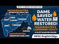 What is Maharashtra New Reservoir Desilting Policy ? | UPSC MPSC 