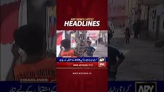 Latest News Headlines headlines arynewsheadlines latestnews youtubeshorts shorts arynews