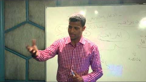 Vote Counting (Process & Legalities) - 007