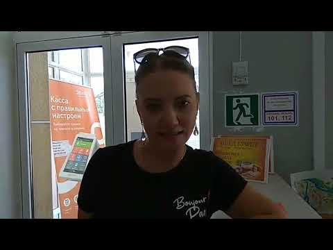 Огни самара отзывы. Огни самары. Самара риэлторское агентство огни самары. Огни самары. Огни самара отзывы.