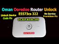 E5573cs Ooredoo Oman Device Unlock Permanent Method